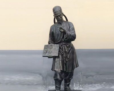 景点园林摆放玻璃钢仿铜活字印刷发明毕家昇雕像