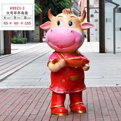 别墅摆放一只年年有余玻璃钢牛雕塑 