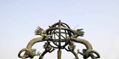 景点广场摆放仿古测量仪器青铜浑天仪雕塑