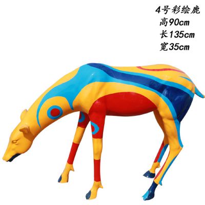 玻璃钢彩绘抽象动物鹿雕塑 