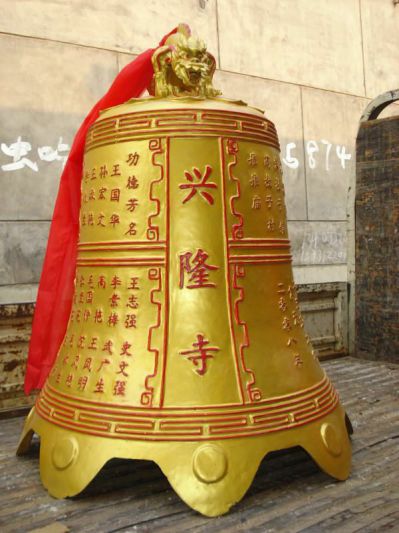 寺庙祈福大型玻璃钢铜钟雕塑 铜钟雕塑大型代表类型鹤壁