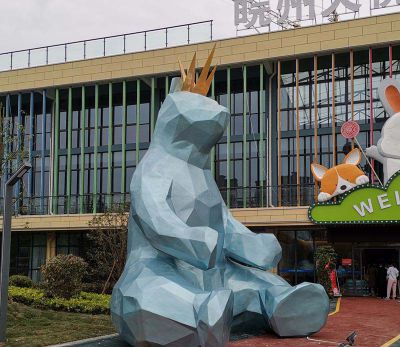 户外广场大型动物景观几何熊雕塑 动物雕塑地址陶艺优势蜡像