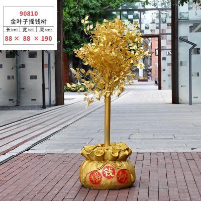 创意景观不锈钢景观金叶子摇钱树雕塑 摇钱树雕塑花园图片铜雕教案