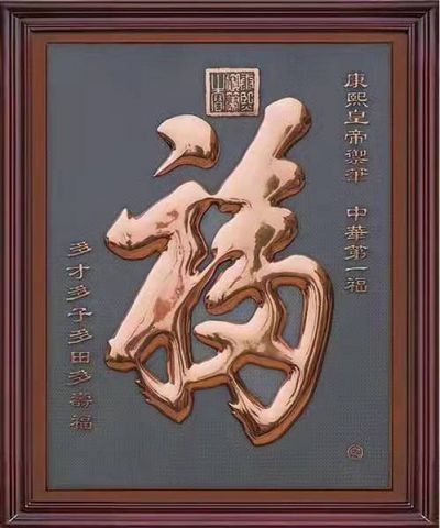 室内创意铜浮雕壁画雕塑 铜浮雕雕塑浮雕房地产做法摆件