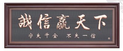室内装饰景观摆件铜雕浮雕牌匾壁画雕塑 铜浮雕雕塑厂家工艺品美术品牌