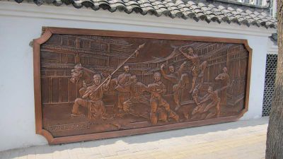 园林景观室内外宅院装饰摆件铜雕壁画雕塑 壁画雕塑厂家经典党建寓意