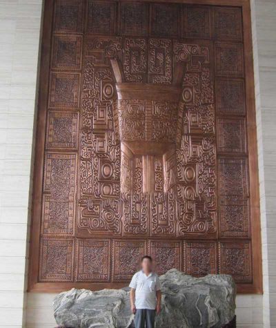 酒店银行大厅装饰铜浮雕邮票图案鼎景观壁画 铜浮雕雕塑浮雕工装论文平台
