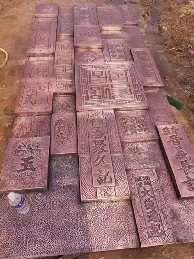 地方文化刻字浮雕文化墙 浮雕雕塑厂家玄关玉石基地