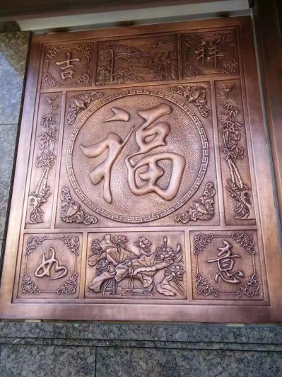 吉祥如意“福”字浮雕装饰画 浮雕雕塑图片人像店铺生产商