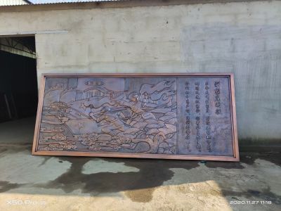 革面主题浮雕画 浮雕雕塑图片寓意红色龙凤