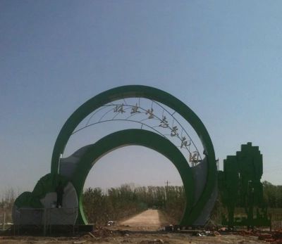 农场不锈钢拱门标志雕塑 拱门雕塑红色效果图龙头价格