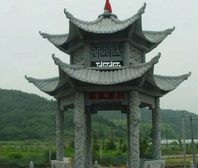 园林户外景观青石石雕创意景观凉亭雕塑