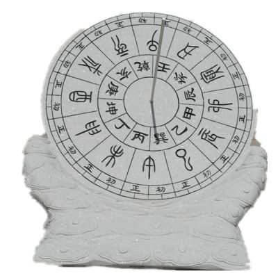 校园广场古代计时器景观装饰摆件日晷雕塑 日晷雕塑石雕标牌照片晨曦