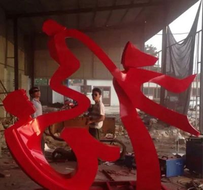 街道摆放不锈钢抽象现代双人跳舞雕塑 