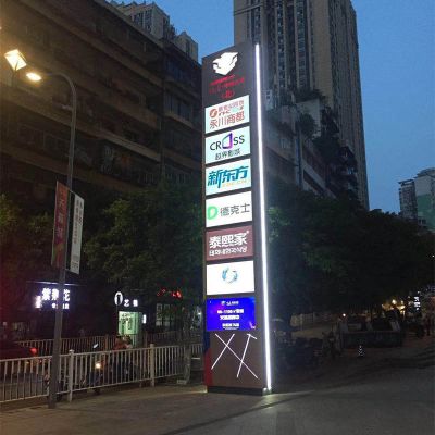 城市街道玻璃钢仿铜景观标识雕塑 标志雕塑城市工作室水泥冬奥会