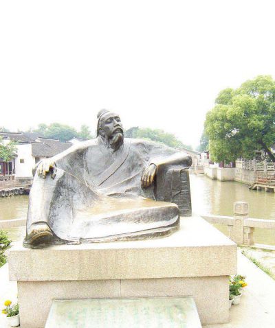 公园古代诗人坐姿人物玻璃钢仿铜雕塑 