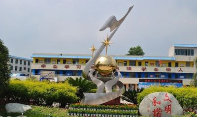 校园景观不锈钢金属创意抽象地球仪大雁雕塑 地球仪雕塑立体雕塑家抽象个人