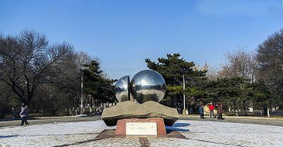 公园广场摆放不锈钢书本球体景观雕塑 书本雕塑厂家抽象美术立体