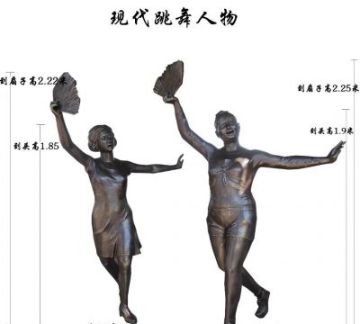 公园园林玻璃钢仿铜现代跳舞人物雕塑 