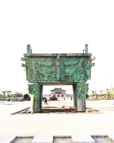 园林景观仿古青铜器鼎雕塑广场大型祈福摆件 
