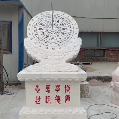 景点公园摆放汉白玉雕刻古代计时器日晷雕塑 日晷雕塑石雕价值雕工古铜