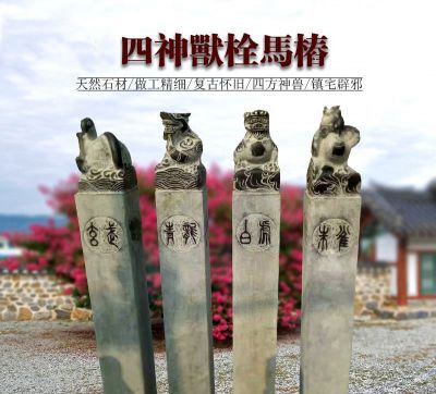 天然石材复古怀旧青石石雕四方神兽镇宅辟邪拴马桩雕塑 拴马桩雕塑图片院落小人大理石