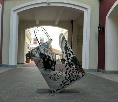 不锈钢金属城市街道购物袋雕塑 名称纸质星空