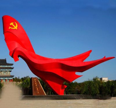 户外大型飘动的玻璃钢党旗雕塑 党旗雕塑党建电话位置实景
