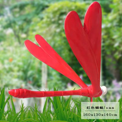 户外草坪玻璃钢红色蜻蜓雕塑 蜻蜓雕塑大全桃子牡丹奇异