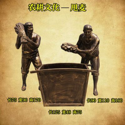 情景园林户外玻璃钢仿铜甩麦的情景小品农耕人物雕塑 