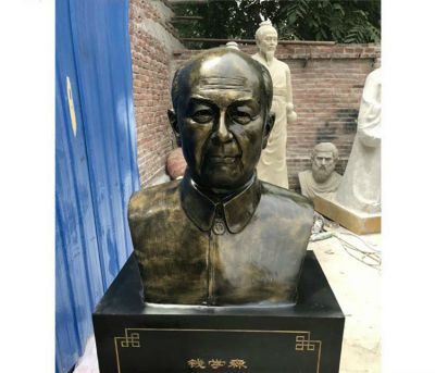 学院公园摆放玻璃钢仿铜历史名人钱学森胸像 钱学森雕塑航天含义样子胸像