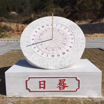 公园大型古代赤道计时器日晷雕塑 日晷雕塑校园事项仪器模型