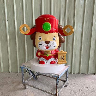 公园玻璃钢可爱童趣招财狮子雕塑 