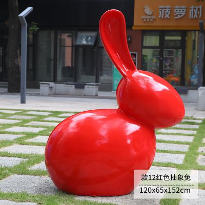 商场摆放抽象玻璃钢红色兔子雕塑 兔子雕塑寓意幸运世纪钱江