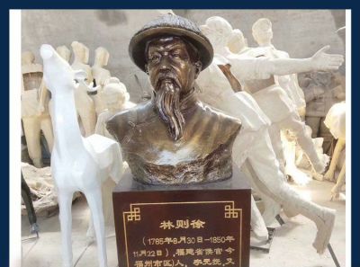 学院广场铜雕漆金爱国民族英雄林则徐头像雕塑 林则徐雕塑公园造价头像外国