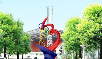 户外创意抽象奥运雕塑 奥运雕塑草图头像多人广场