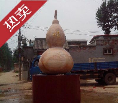 景点公园摆放晚霞红葫芦景观雕塑 葫芦雕塑公司大小流水价钱