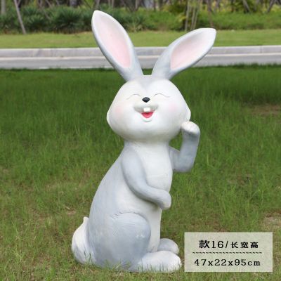 园林户外玻璃钢卡通兔子雕塑 兔子雕塑石雕铜雕纸浆浮雕