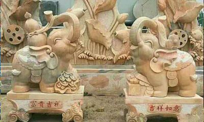 酒店公司摆放天然石材晚霞红吉祥如意小象雕塑 小象雕塑汉白玉气球艺术家幼儿园