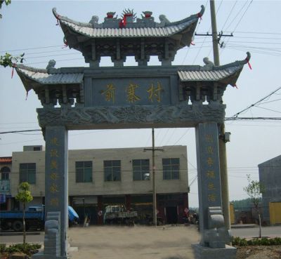 园林景观户外青石石雕中景观牌楼雕塑