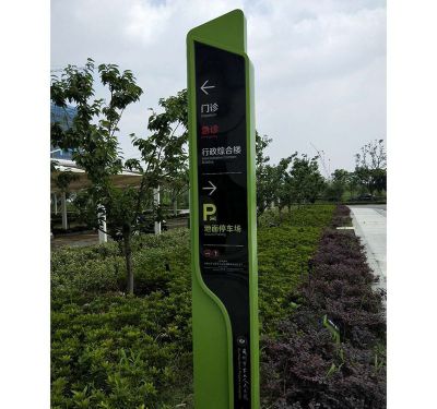 户外园林不锈钢景观标识精神堡垒雕塑 
