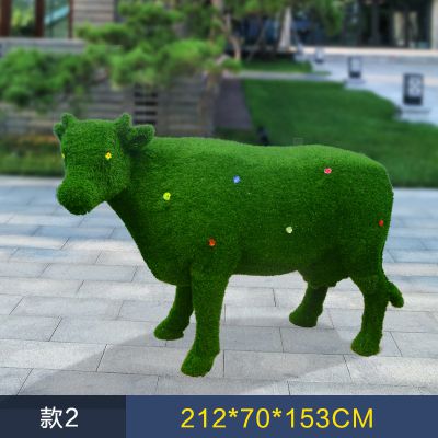 景区一只仿绿植玻璃钢牛雕塑 