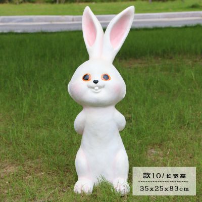 园林户外玻璃钢卡通抽象兔子雕塑 兔子雕塑图片老鼠犀牛尺寸