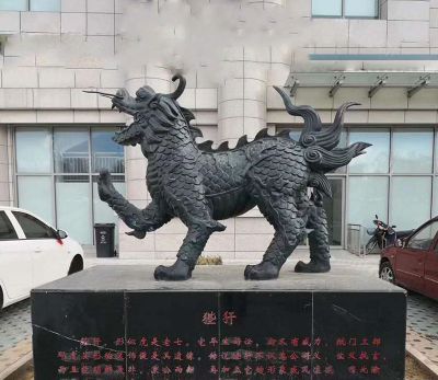 工厂企业大型神兽景观辟邪正义狴犴雕塑 狴犴雕塑石雕价值铜雕儿子
