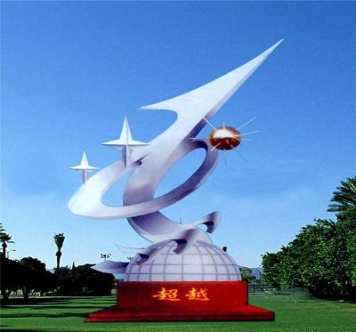 园林景观不锈钢超越雕塑摆件 景观雕塑大全石和福字哈尔