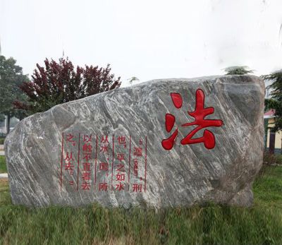 政府摆放大理石景观雕塑 景观雕塑图片词语事项工人