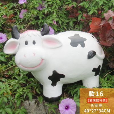 园林户外玻璃钢卡通奶牛雕塑