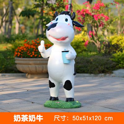 公园玻璃钢卡通奶茶奶牛公仔 奶牛雕塑大型现货孙悟空教案
