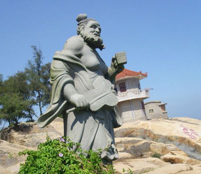 户外园林景观石雕拿着扇子的汉钟离雕塑 