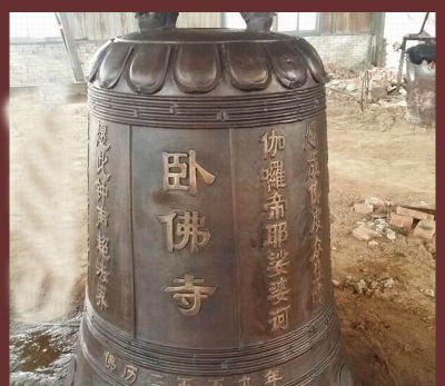佛教宗庙铜钟铜雕 铜钟雕塑厂家博物馆鱼尾摆件